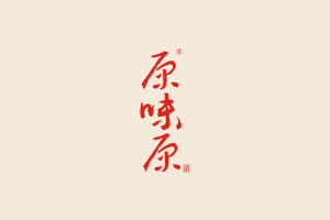 短視頻，助企贏—大浪2022雙十一來(lái)啦