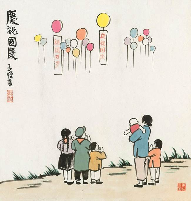 圖片1.png 圖片1.png