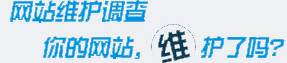 大浪科技顧問服務(wù) 大浪科技顧問服務(wù)