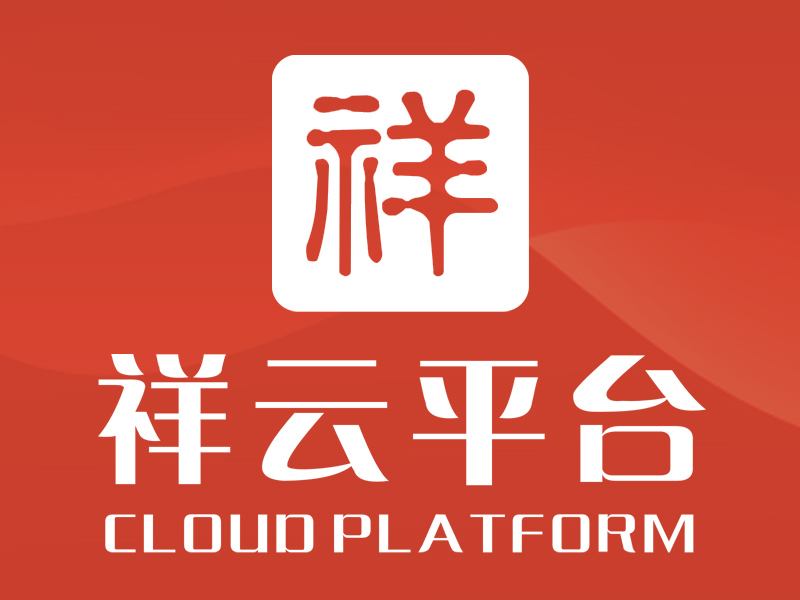 瀘州定制網(wǎng)站建設(shè) 瀘州定制網(wǎng)站建設(shè)